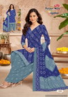 Bandhani Special Vol 35 By Patidar Mills Prinnted Cotton Dress Material Wholesale Market In Surat
